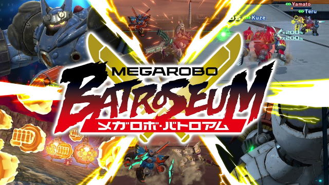 【PV】『メガトン級ムサシW（ワイアード）』新コンテンツ発表トレーラー