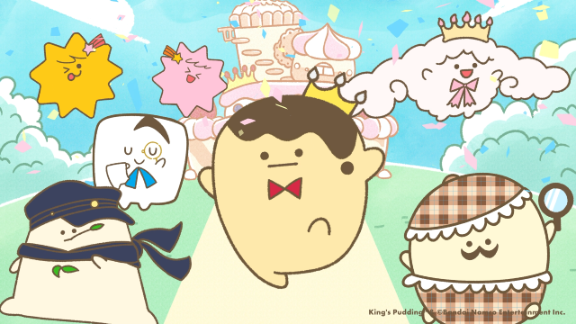 納品_YUME プリンアラモード_260327.mp4.00_03_42_21.静止画001